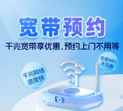 永和县楼山乡
